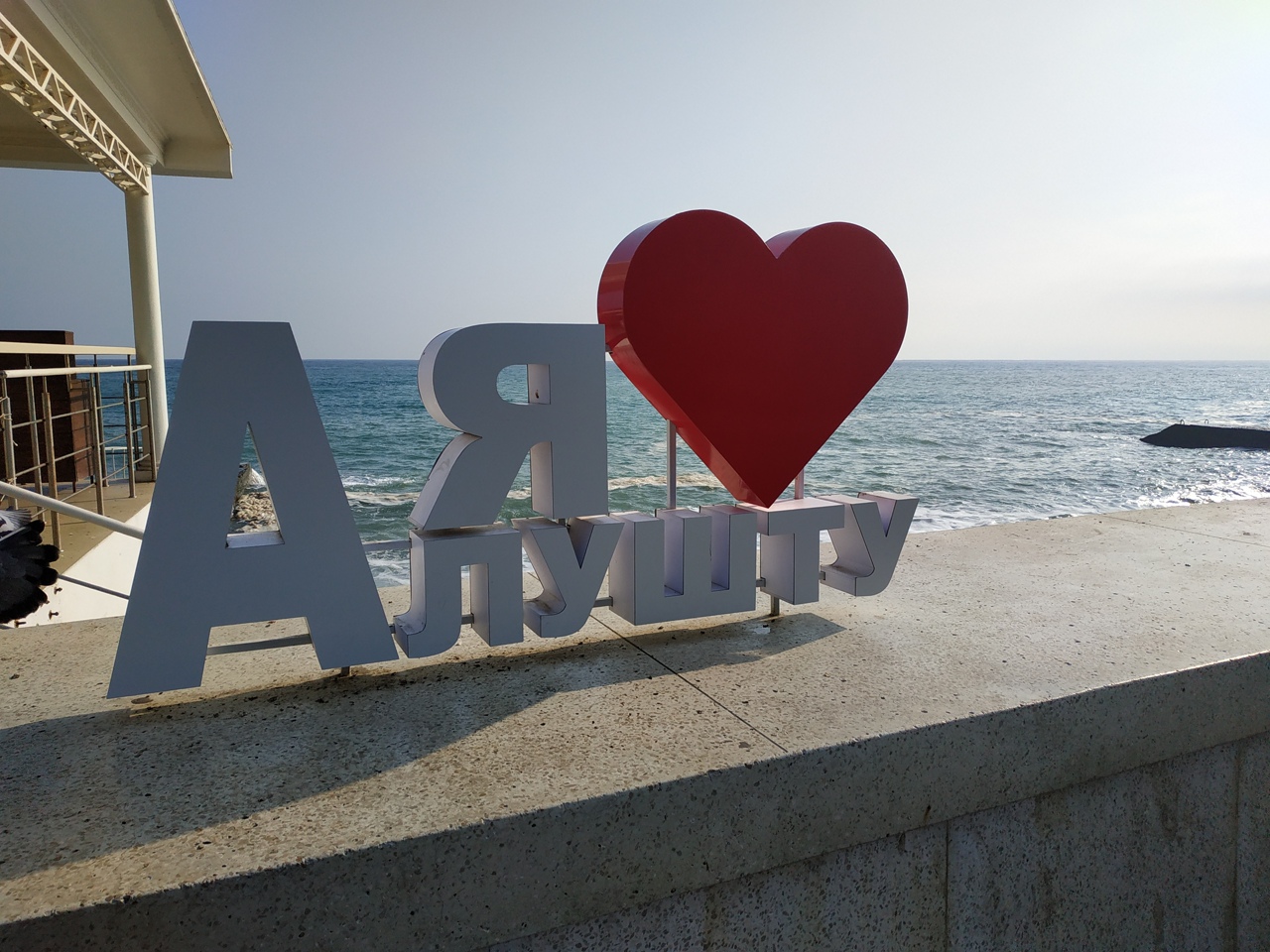 Цены 2021 уже на сайте виллы «Александрия»