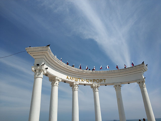 ТОП-5 достопримечательностей Алушты (Крым)